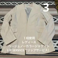 Item thumbnail for item b2670f27-c5f9-4b74-abbf-28fa9ba23a50