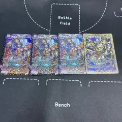 小林隼登様 リクエスト 2点 まとめ商品