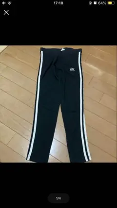adidas レギンスパンツ　ストレッチパンツ　レディース