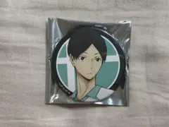 あや様 リクエスト 2点 まとめ商品