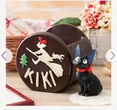 新品 魔女の宅急便 小物入れ キキチョコケーキ レア - メルカリ