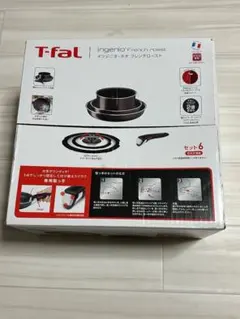 Item thumbnail for item dc6c04b2-5773-492e-acde-e9a0c64778b7