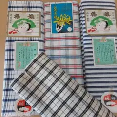No.53　浴衣反物　3点おまとめセット　新品未使用　難ありセット　おまけ付き