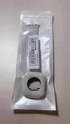 Apple Watch バンドケース２個セット　グレーベージュシリコン　40mm