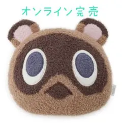 新品　ジェラートピケ あつまれどうぶつの森　あつ森つぶまめクッション