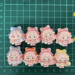 デコパーツ　プラパーツ　8個