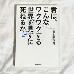 Item thumbnail for item 7b6fb1b7-bba5-45ed-90ff-4825cdbf1d46