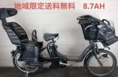 2026年最新】電動アシスト自転車 福岡の人気アイテム - メルカリ