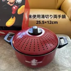 MEYER　ミッキー　20cmレッド鍋　マイヤー　IH対応　両手鍋 MEYER マイヤー ミッキーマウス 両手鍋 未使用 20cm - メルカリ