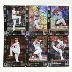 プロ野球カードゲーム DREAM ORDER カープ 6枚セット