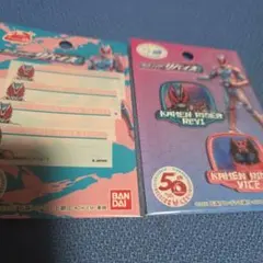 Item thumbnail for item b75311b6-9168-42f4-9c48-6026bb3ba7f6