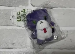 Item thumbnail for item d5c5bab3-5972-4cdb-9d55-86803e9503b6