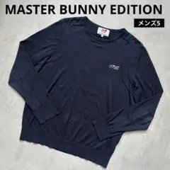 MASTER BUNNY EDITION シルクコットン 長袖ニットセーター 5