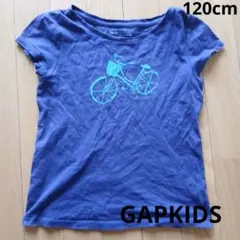 GapKids 　自転車プリント Tシャツ 120cm　ネイビー