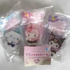 サンリオ　ケース付きアクリルチャーム　バラ売り可