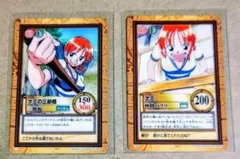 ワンピース カードダス ハイパーバトル ナミ 2枚セット C76 C77