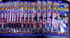 早い者勝ち 新品未開封 ニンジャスピナー　バラパック　15P ポケモンカード