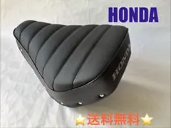 【当時物・美品】4Lモンキー 純正シート 鉄ベース HONDAロゴ入 #Z50J 当時物・美品】4Lモンキー 純正シート 鉄ベース HONDAロゴ入 #Z50J