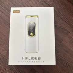 HIPL脱毛器 S208 サファイア氷感 サロン級 本体のサムネイル