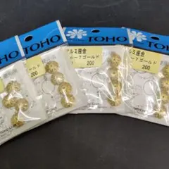 TOHO アルミ座金 9-16-7ゴールド 4個入り4パックセット