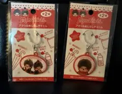 モンチッチ アクリルめじるしチャーム　全2種セット　セリア