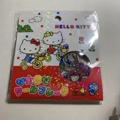 ハローキティ おはじきシールフレーク サンリオ