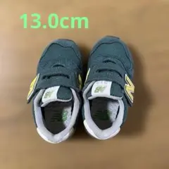 ベビー靴 New Balance 313 13.0cm