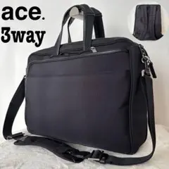 【3way】ace エース ビジネスバッグ 黒 二層式 拡張 大容量 A4 PC