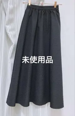 ハニーズ　フレアロングスカート　ブラック