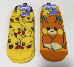 ポケモン ピカチュウ パモ 靴下23~25cmのサムネイル