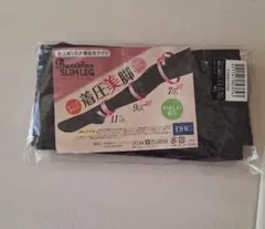 Bambina Slimleg 着圧レギンス ブラックのサムネイル