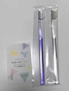 Item thumbnail for item a1789b34-34a8-46fc-af15-cfe7cd22cf85