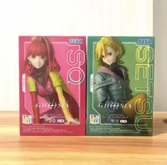 グノーシア ちょこのせプレミアムフィギュア セツ SQ ２種　①