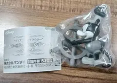 ディズニーキャラクター カラーコレクションチャーム black ミッキー