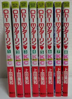 Item thumbnail for item 391ad02b-5a01-4bc5-b113-b00bf644a20f