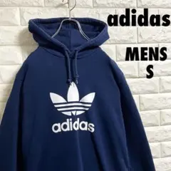 アディダス　プルオーバーパーカー　トレフォイルロゴ　メンズSサイズ