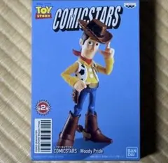 2026年最新】ウッディプライドの人気アイテム - メルカリ