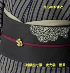 Item thumbnail for item fc1f5356-2856-4c4d-99d0-f131a4c051d3