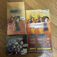 2026年最新】シャーマンキング キャラパックの人気アイテム - メルカリ