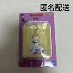トムとジェリー 一番くじ F賞 フィギュアチャーム