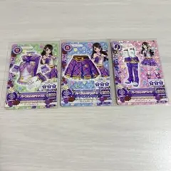 アイカツカード パープルトルテコーデ スクールドレス 紫吹蘭