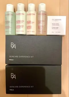 ポーラ B.A スキンケア エクスペリエンス キット（ボトルタイプ）　おまけ付き