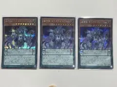 MP18-2カ国 魔導獣 マスターケルベロス (シークレットレア) 1st 