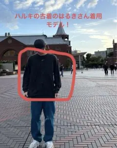 Item thumbnail for item da909cc7-4dc5-4622-ad9f-7d04639994d5