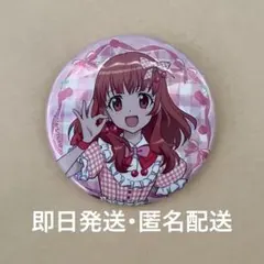 プリティーリズム 春音あいら 果実リーベル ホロ缶バッジ - メルカリ
