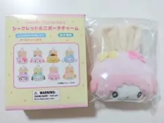 e様 リクエスト 2点 まとめ商品