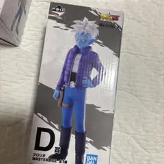 一番くじ ドラゴンボールDAIMA Ｄ賞 グロリオ MASTERLISE