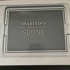 シャレドワ　スロン集塵機のサムネイル