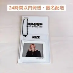 RIIZE ケース入りフィルムチャーム ウォンビン 東京ドーム ライブ