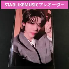 2026年最新】StarlikeMusicの人気アイテム - メルカリ